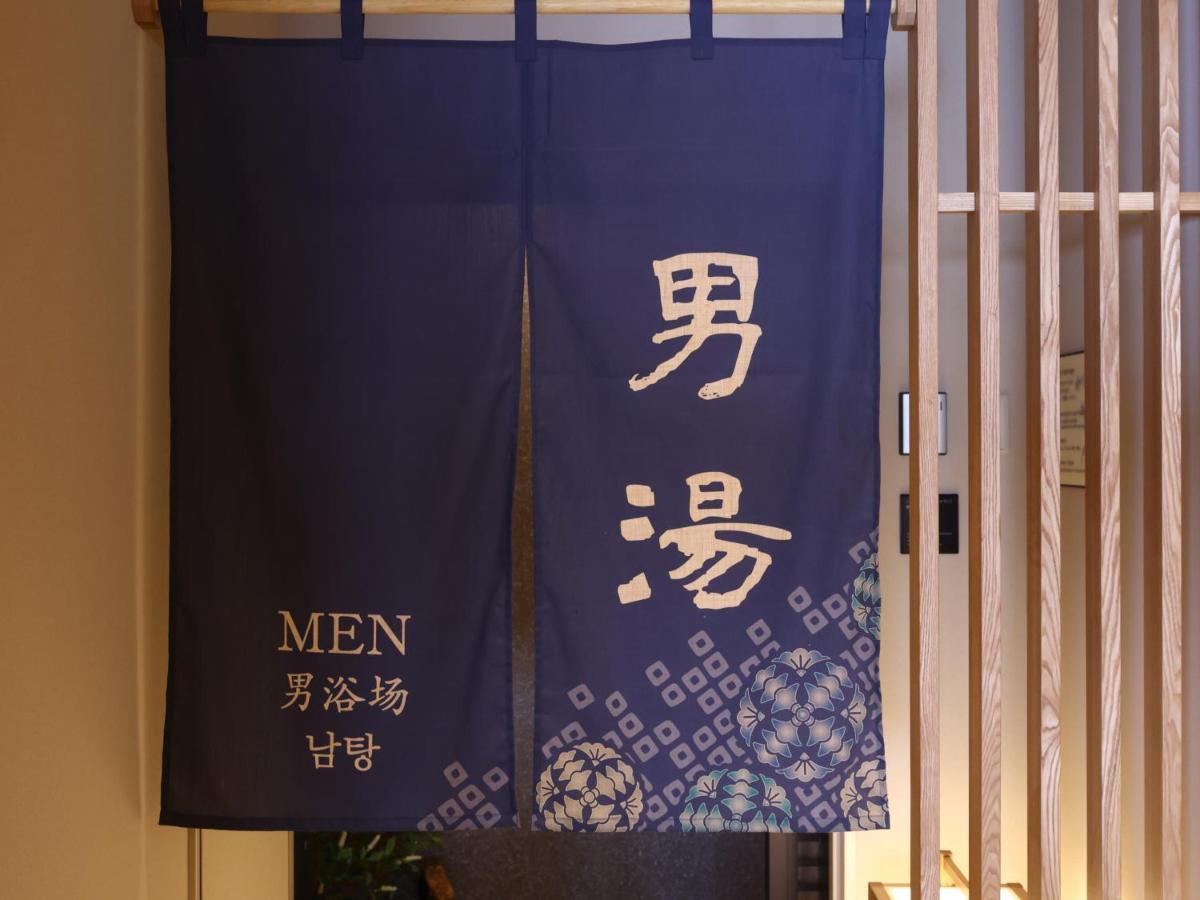 Onyado Nono Osaka Yodoyabashi 호텔 외부 사진